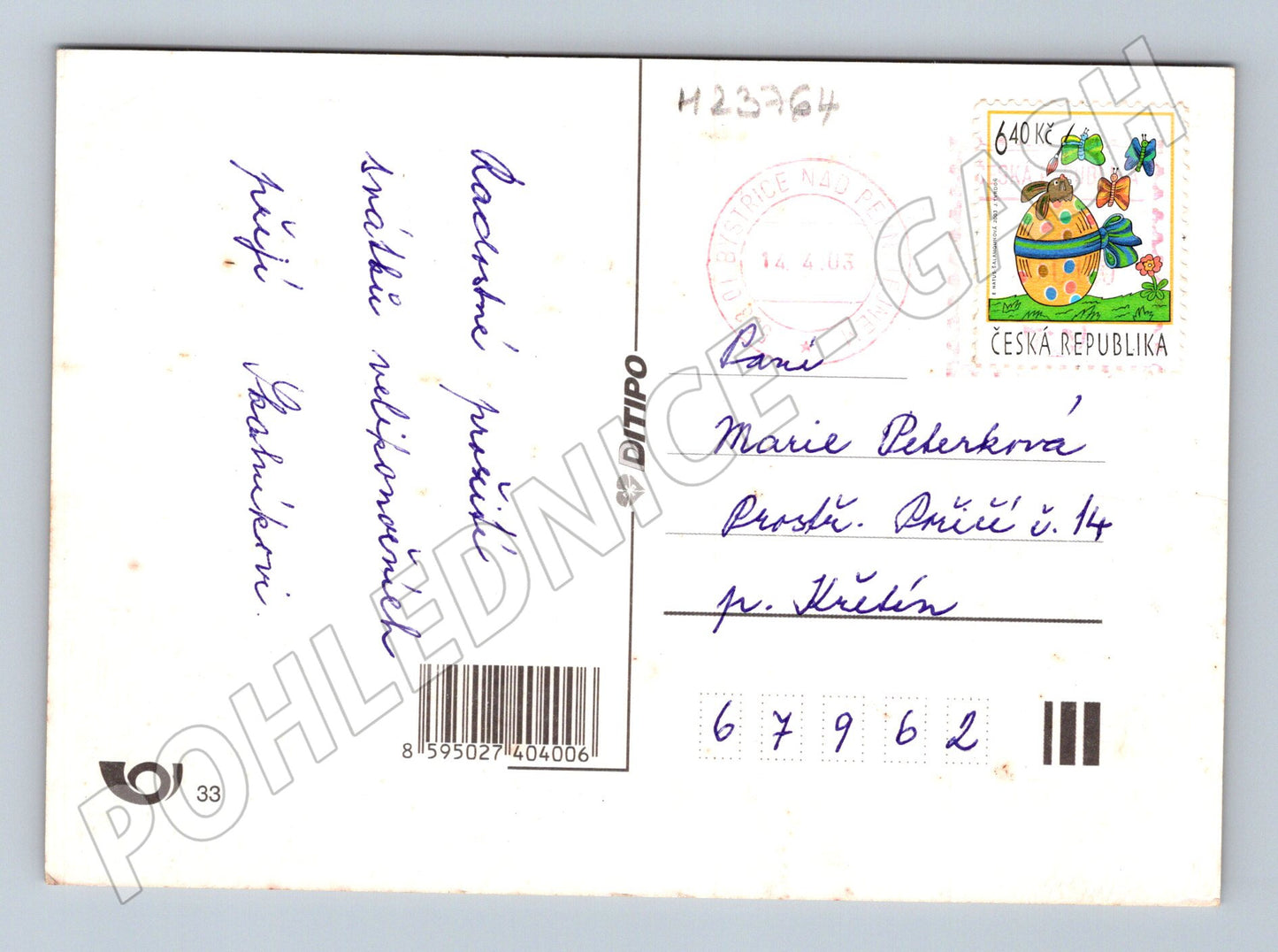 Pohlednice Ježíš Dobrý pastýř beránci Velikonoce 2003 (M23764)