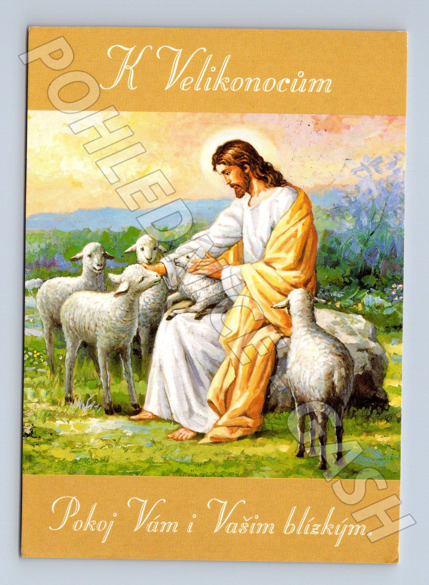 Pohlednice Velikonoce Ježíš s jehňaty 2016 (M23765)