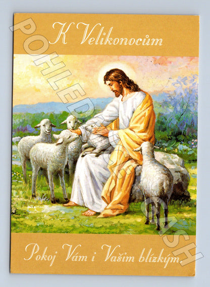Pohlednice Velikonoce Ježíš s jehňaty 2016 (M23765)