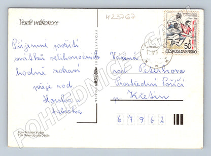 Pohlednice velikonoční motiv vajíčka konvalinky 1990 (M23767)