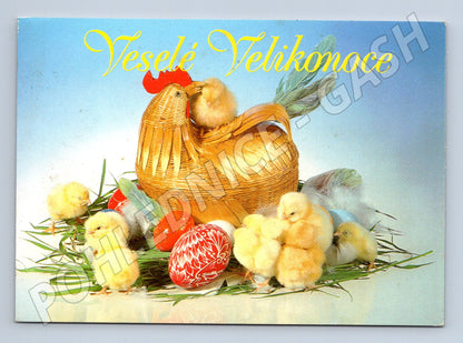 Pohlednice Velikonoce kuřátka (M23770)