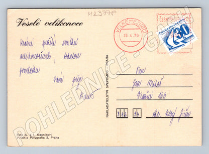 Pohlednice Velikonoční vajíčka a květy 1976 (M23778)