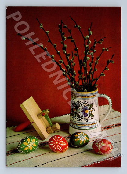 Pohlednice Velikonoční motiv pomlázka v hrnku 1984 (M23781)