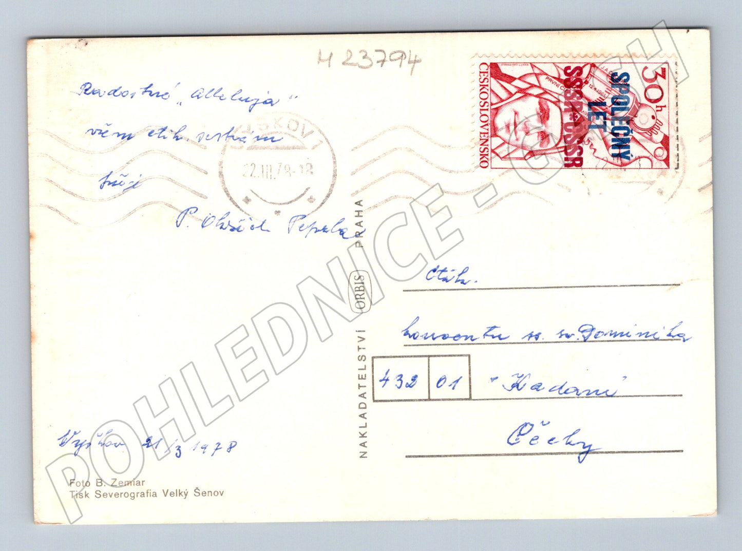 Pohlednice Československo ovce Veselé Velikonoce 1978 (M23794)