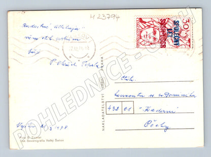 Pohlednice Československo ovce Veselé Velikonoce 1978 (M23794)