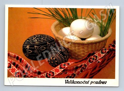Pohlednice Velikonoční pozdrav vejce 1983 (M23795)