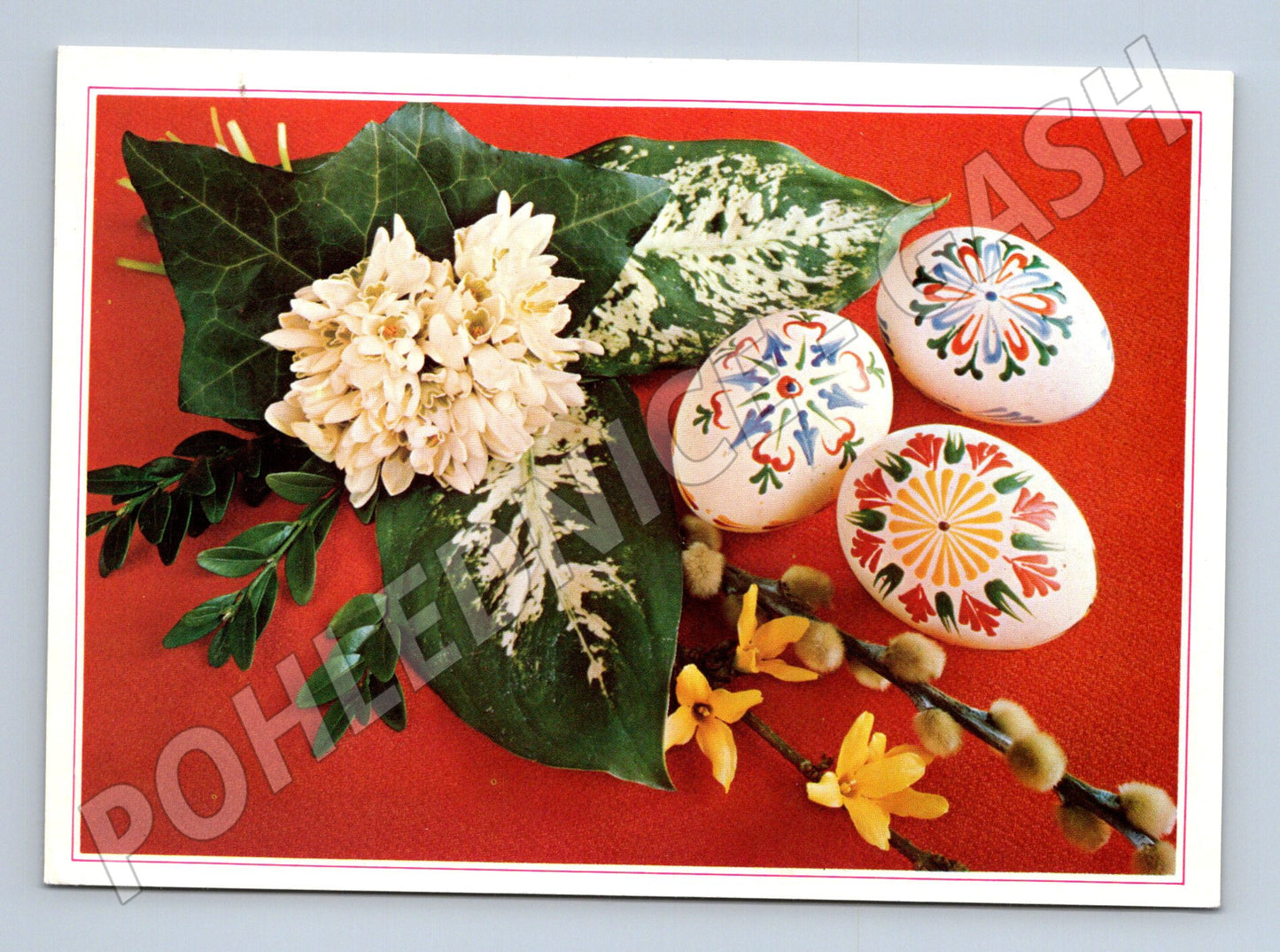Pohlednice Slovensko Velikonoce vajíčka 1991 (M23797)
