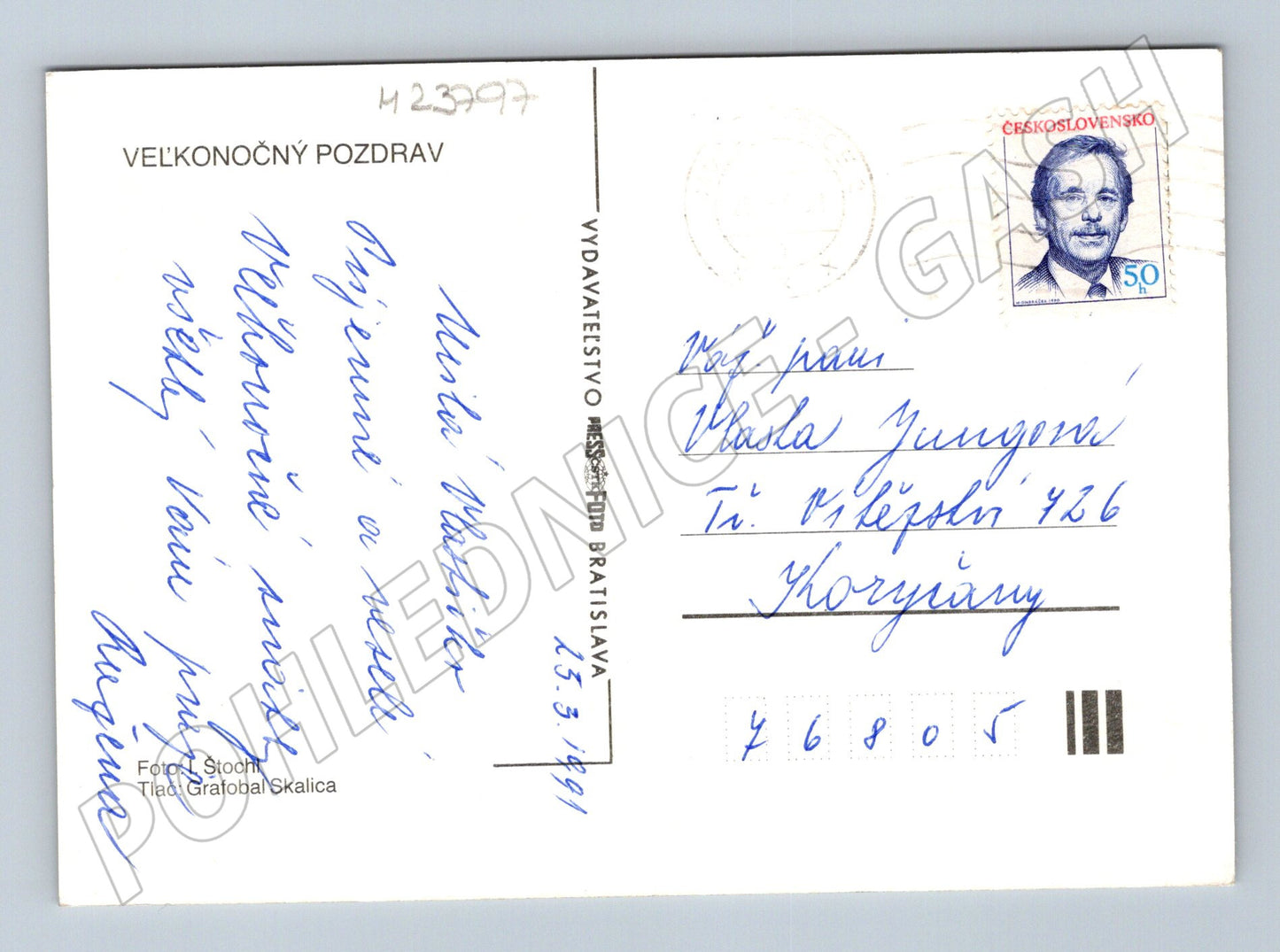 Pohlednice Slovensko Velikonoce vajíčka 1991 (M23797)