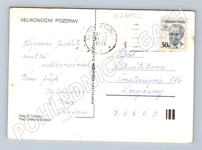 Pohlednice Velikonoční motiv pomlázka vajíčka 1988 (M23802)
