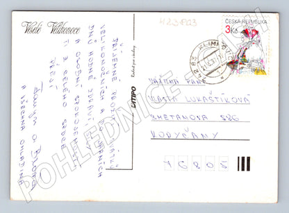 Pohlednice Velikonoční motiv vejce košík 1997 (M23803)