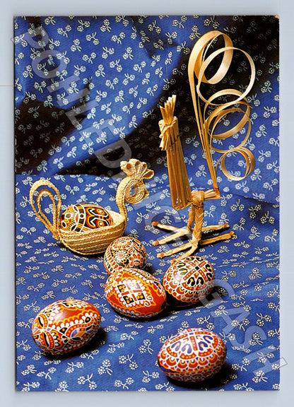 Československo Velikonoční motiv pomlázka vajíčka 1947 (M23809)