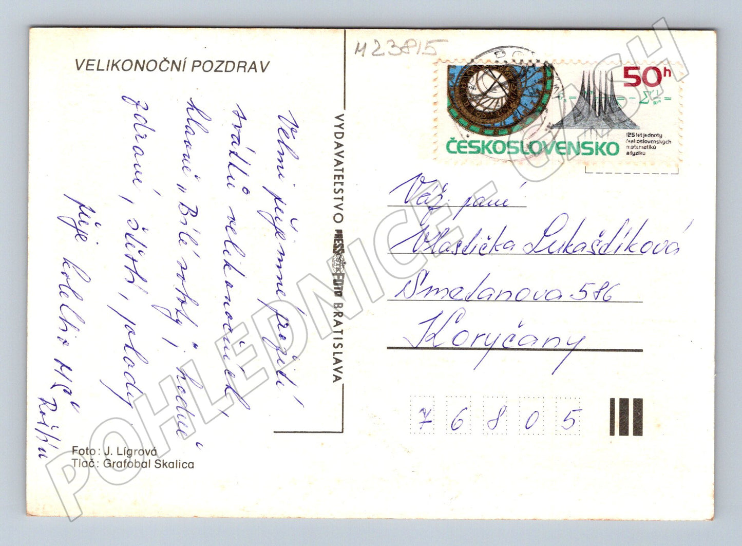 Pohlednice Československo Velikonoční motiv 1974 (M23815)