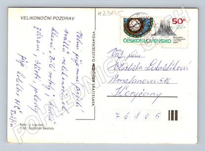 Pohlednice Československo Velikonoční motiv 1974 (M23815)