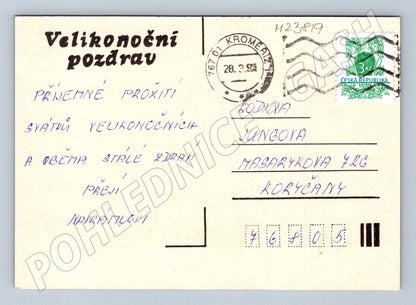 Pohlednice Velikonoční zajíc s vejci Kroměříž 1994 (M23819)