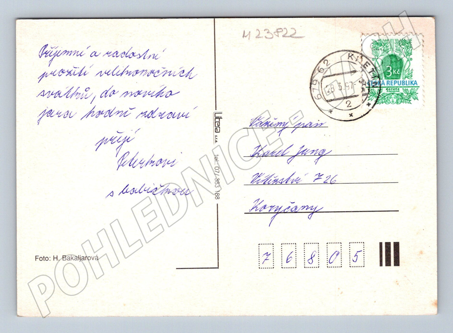 Pohlednice Květiny a velikonoční vajíčka 1997 (M23822)