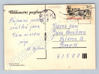 Pohlednice Velikonoční vajíčka a hrnek 1970 (M23830)