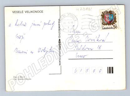 Pohlednice Velikonoční vajíčka 1983 (M23831)