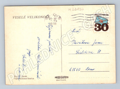 Pohlednice Velikonoční motiv pletená slepička 1978 (M23834)