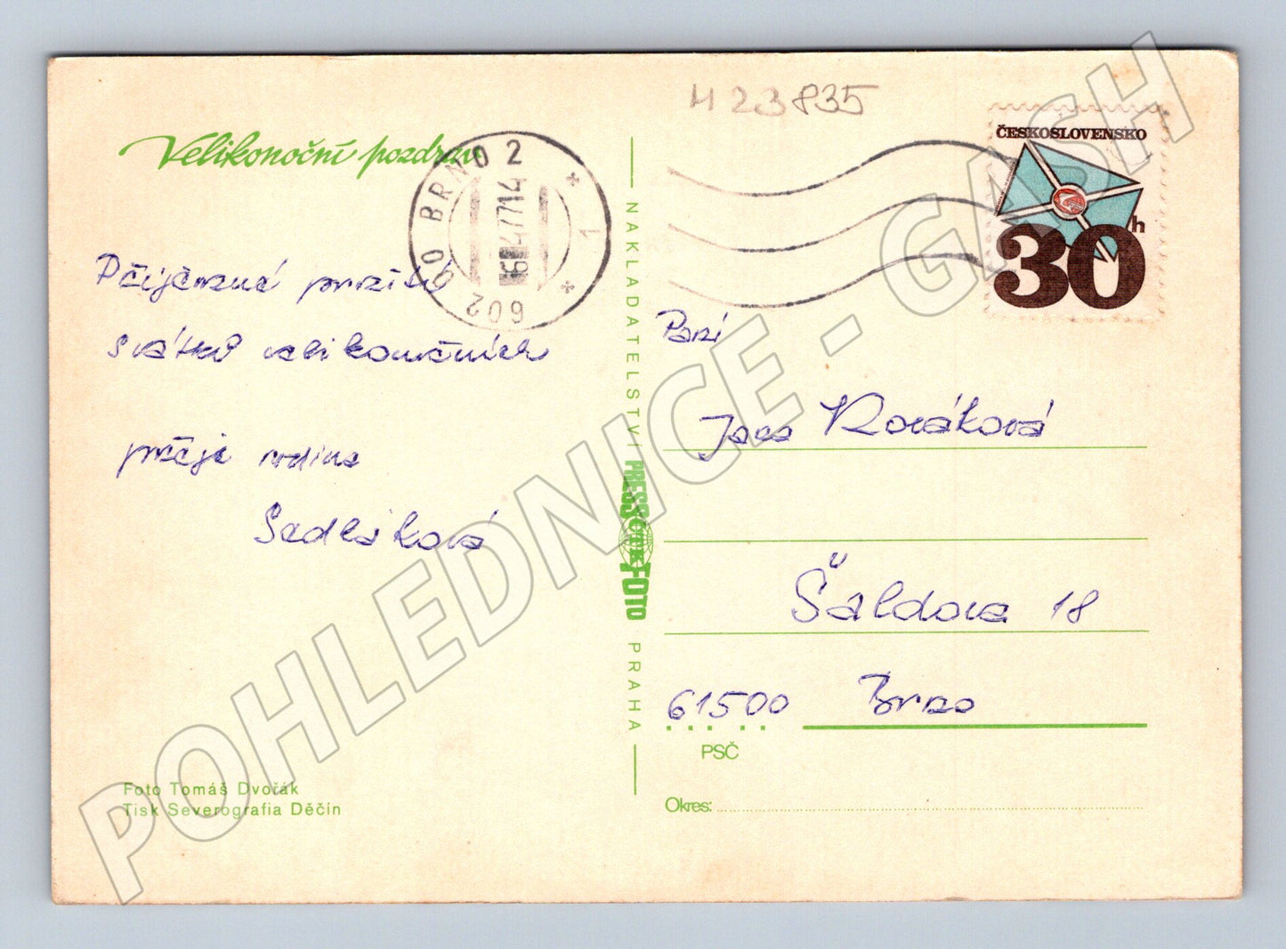 Pohlednice Velikonoční motiv měděné nádoby a vejce 1994 (M23835)