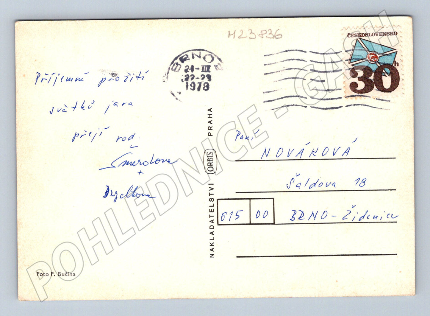Pohlednice Velikonoce květy vajíčko 1973 (M23836)