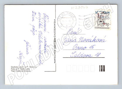 Pohlednice Velikonoční primule vejce 1992 (M23847)