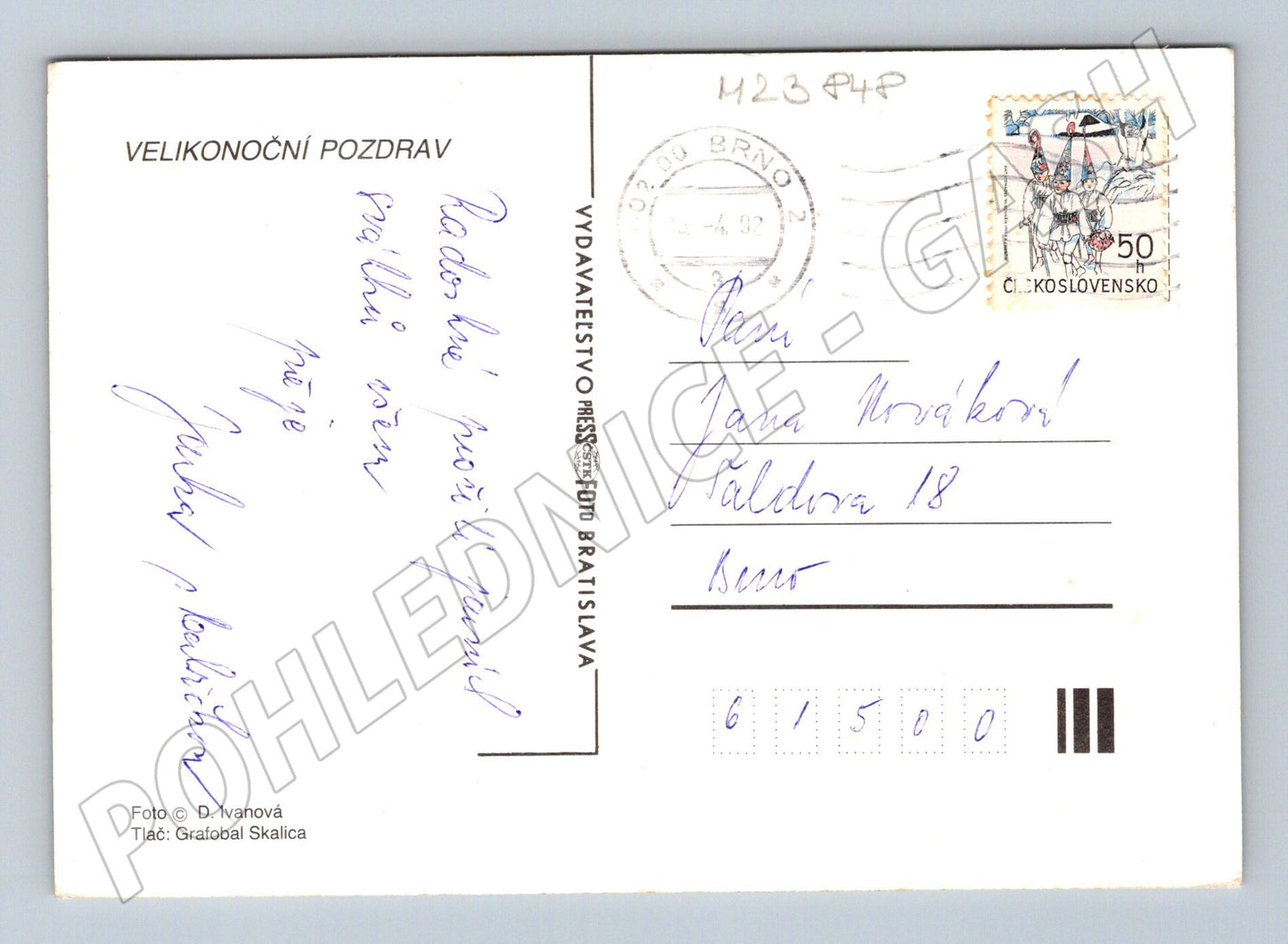 Pohlednice velikonoční vajíčka a pomlázka 1992 (M23848)