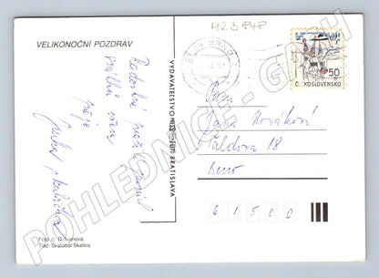 Pohlednice velikonoční vajíčka a pomlázka 1992 (M23848)