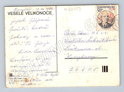 Pohlednice Josef Lada Velikonoce vesnický motiv 1984 (M23853)
