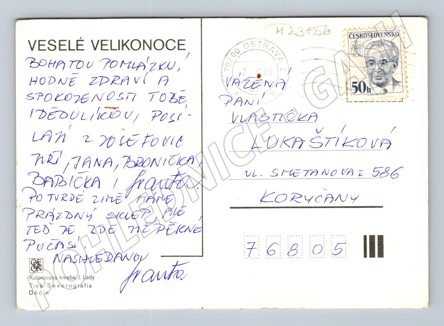 Pohlednice Velikonoce Josef Lada 1985 (M23856)