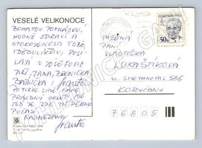 Pohlednice Velikonoce Josef Lada 1985 (M23856)