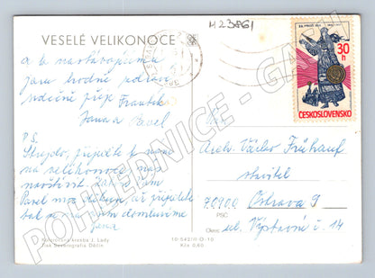 Pohlednice Josef Lada Velikonoce vesnice 1982 (M23861)