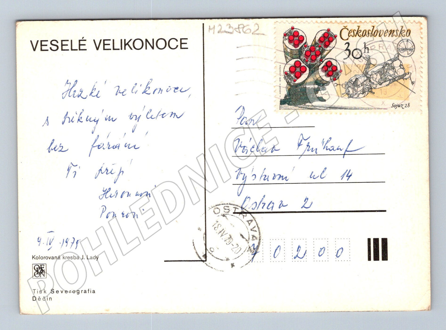 Pohlednice Velikonoce kresba Josefa Lady 1978 (M23862)