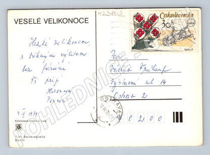 Pohlednice Velikonoce kresba Josefa Lady 1978 (M23862)