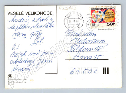 Pohlednice Velikonoce Josef Lada 1986 (M23863)