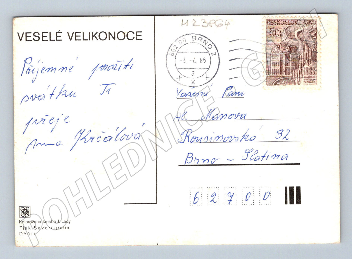 Pohlednice Josef Lada Velikonoce ilustrace 1985 (M23864)