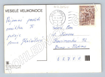 Pohlednice Josef Lada Velikonoce ilustrace 1985 (M23864)