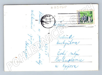 Pohlednice Velikonoce kuřátka sněženky (M23868)