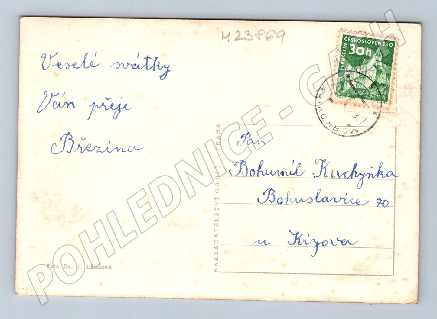 Pohlednice Velikonoce slaměná postavička (M23869)