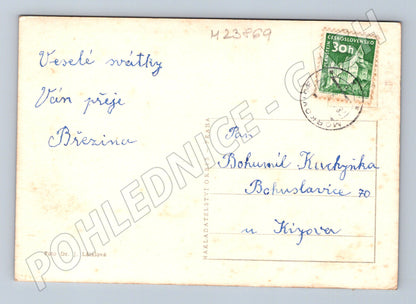 Pohlednice Velikonoce slaměná postavička (M23869)