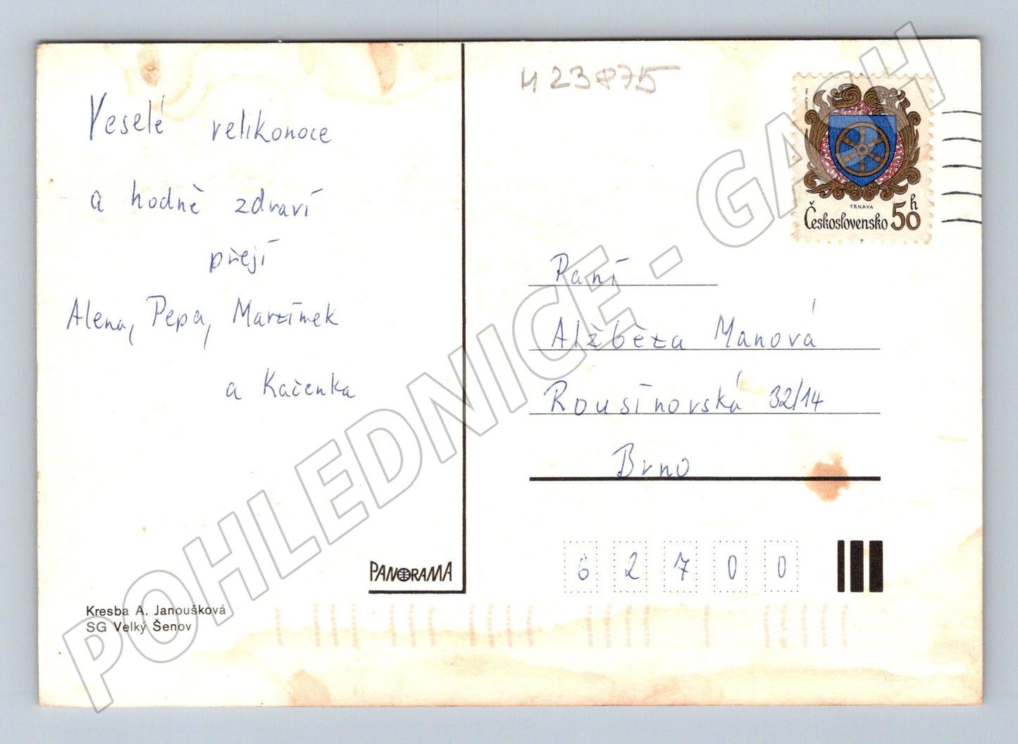 Pohlednice Velikonoce ovečky s kraslicí (M23875)