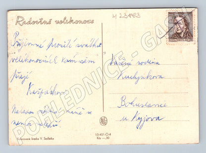 Pohlednice Velikonoce ilustrace kachny 1957 (M23883)