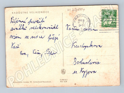 Pohlednice Velikonoce umělecký motiv 1963 (M23884)