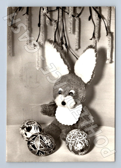 Pohlednice velikonoční motiv zajíc kraslice 1973 (M23893)