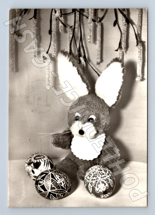 Pohlednice velikonoční motiv zajíc kraslice 1973 (M23893)