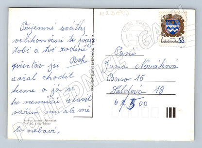 Pohlednice Velikonoční slepice kuřata kachny 1987 (M23897)