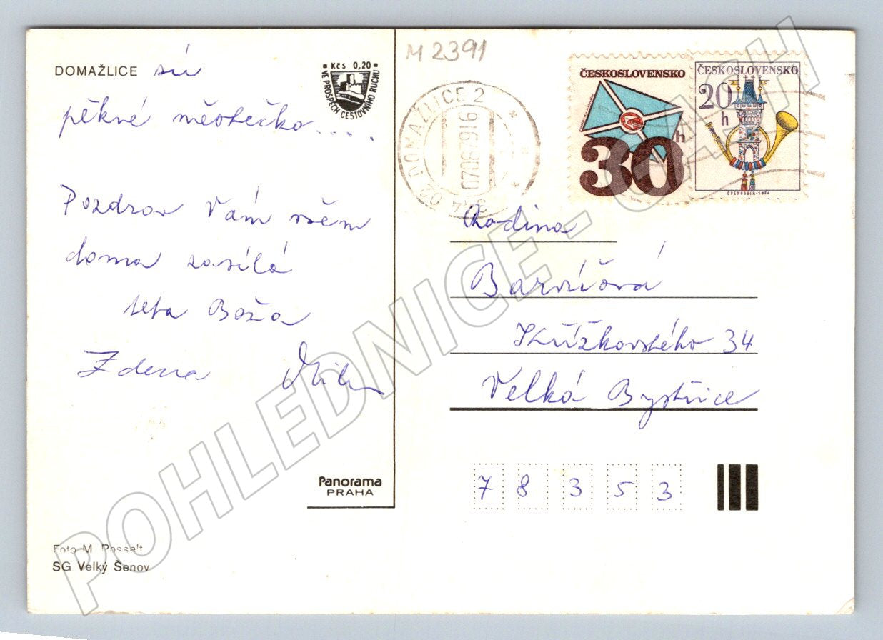 Pohlednice Domažlice Šikmá věž náměstí PP ČSR (M2391)