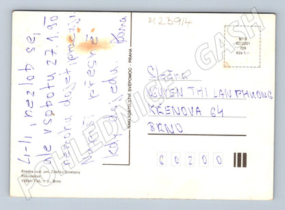 Pohlednice Rákosníček kresba Zdeňka Smetany 1990 (M23914)