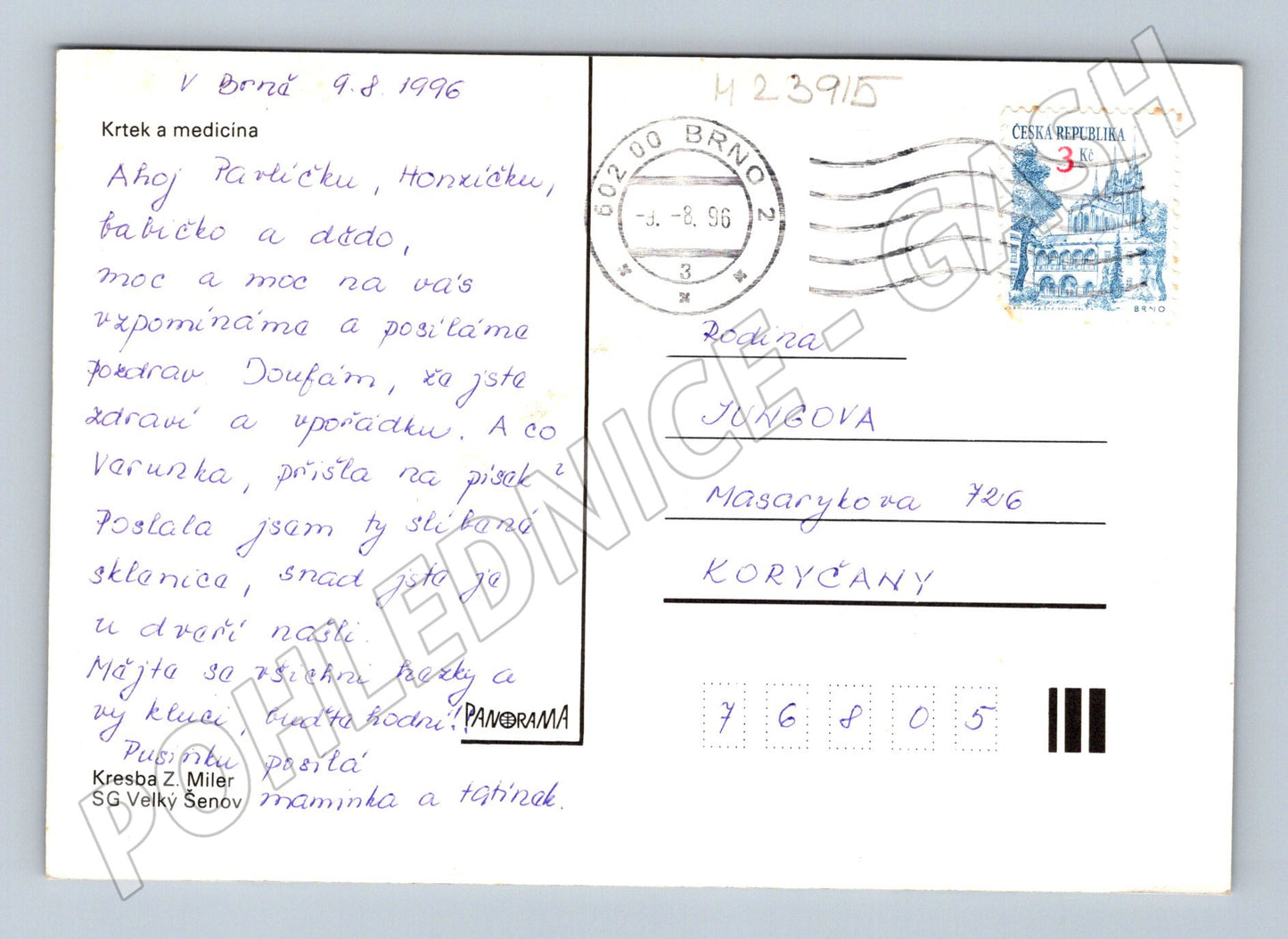 Pohlednice Krtek a chobotnice plete šálu 1996 (M23915)