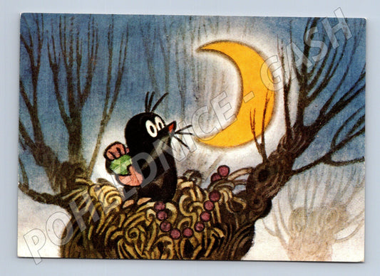 Pohlednice Krtek na stromě pod měsícem 1988 (M23917)