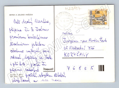 Pohlednice Krtek na stromě pod měsícem 1988 (M23917)